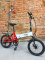 Электровелосипед Elbike Gangstar Elite 1500W 48V/13Ah Витринный образец