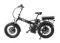 Электровелосипед Elbike Taiga 2 Twix 2000