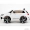 Детский электромобиль Audi Quattro Lux Q7 Лицензионная модель Etoro original